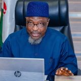 NAHCON chairman resigns, cites personal reasons