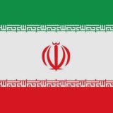 Iran Executes Man Accused of Passing Information to CIA, Mossad