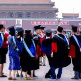 China Cuts Thousands of University Degree Programs in Major Education Overhaul
