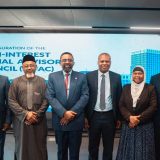Bank of Ghana Appoints Professor Bashir Aliyu Umar to Head Islamic Banking Council