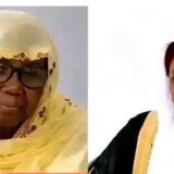 Wife of Renowned Islamic Scholar Sheikh Sharif Saleh Passes Away